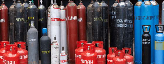 Продажа газовых баллонов в Деловом центре оптом и в розницу по низким ценам